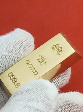 仿真金条金砖镀金铜招财