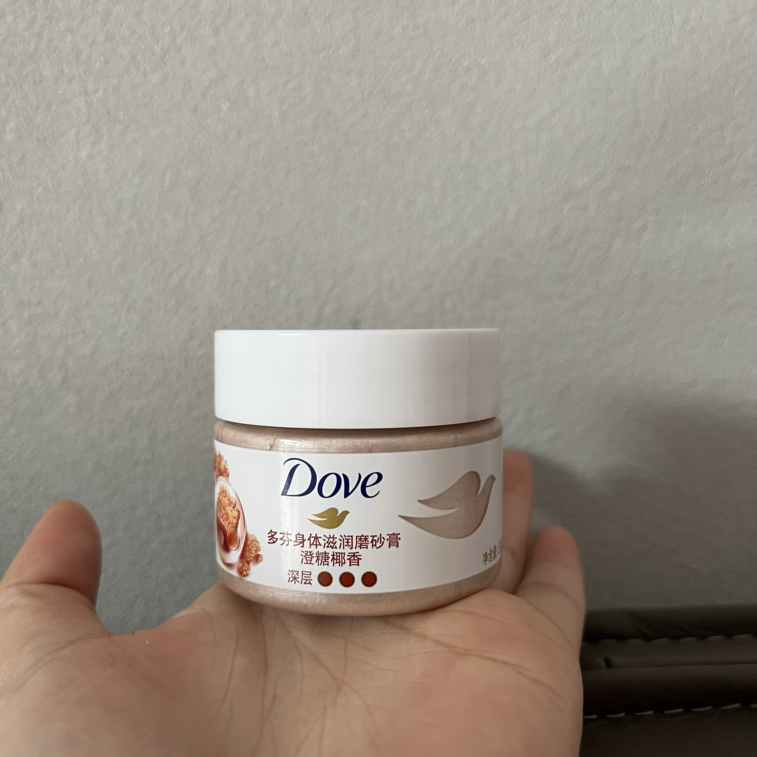 超mini好闻!Dove多芬冰激凌冰淇淋石榴籽樱花澄糖磨砂膏旅行装50g - 图2