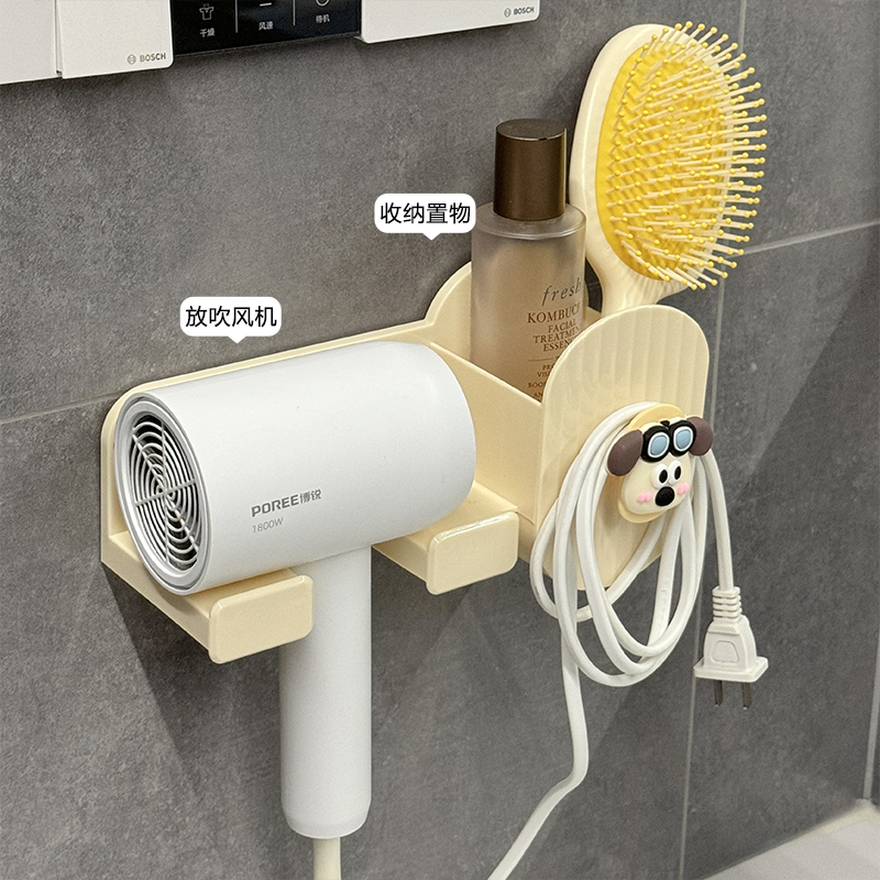 吹风机置物架免打孔壁挂式多功能收纳神器家用卫生间收纳架支架 - 图1