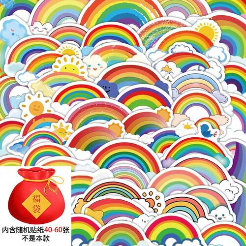 180张可爱卡通彩虹贴纸手杖笔记本电脑行李箱个性装饰diy防水贴画 - 图0