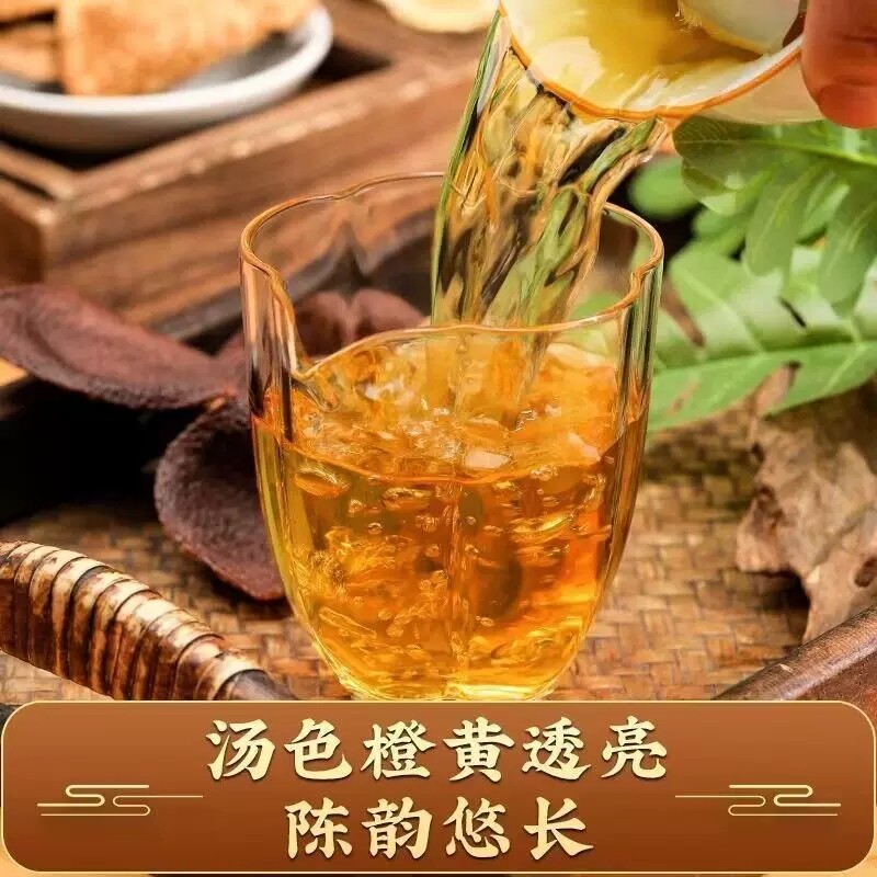 新会正宗陈皮二十年陈老陈皮橘皮泡茶广东江门陈皮茶罐装茶礼250g,淘宝优惠券,粉丝福利购,淘宝优惠卷