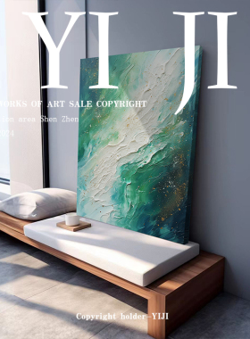 YJ.ART原创手绘《昂辉》现代简约餐厅装饰画抽象百搭艺术肌理油画