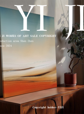 YJ.ART原创手绘《瑞漠》现代侘寂风客厅玄关简约抽象艺术装饰油画