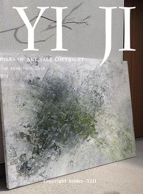 YJ.ART原创手绘《破土生春》现代横板抽象系厚涂艺术玄关肌理挂画