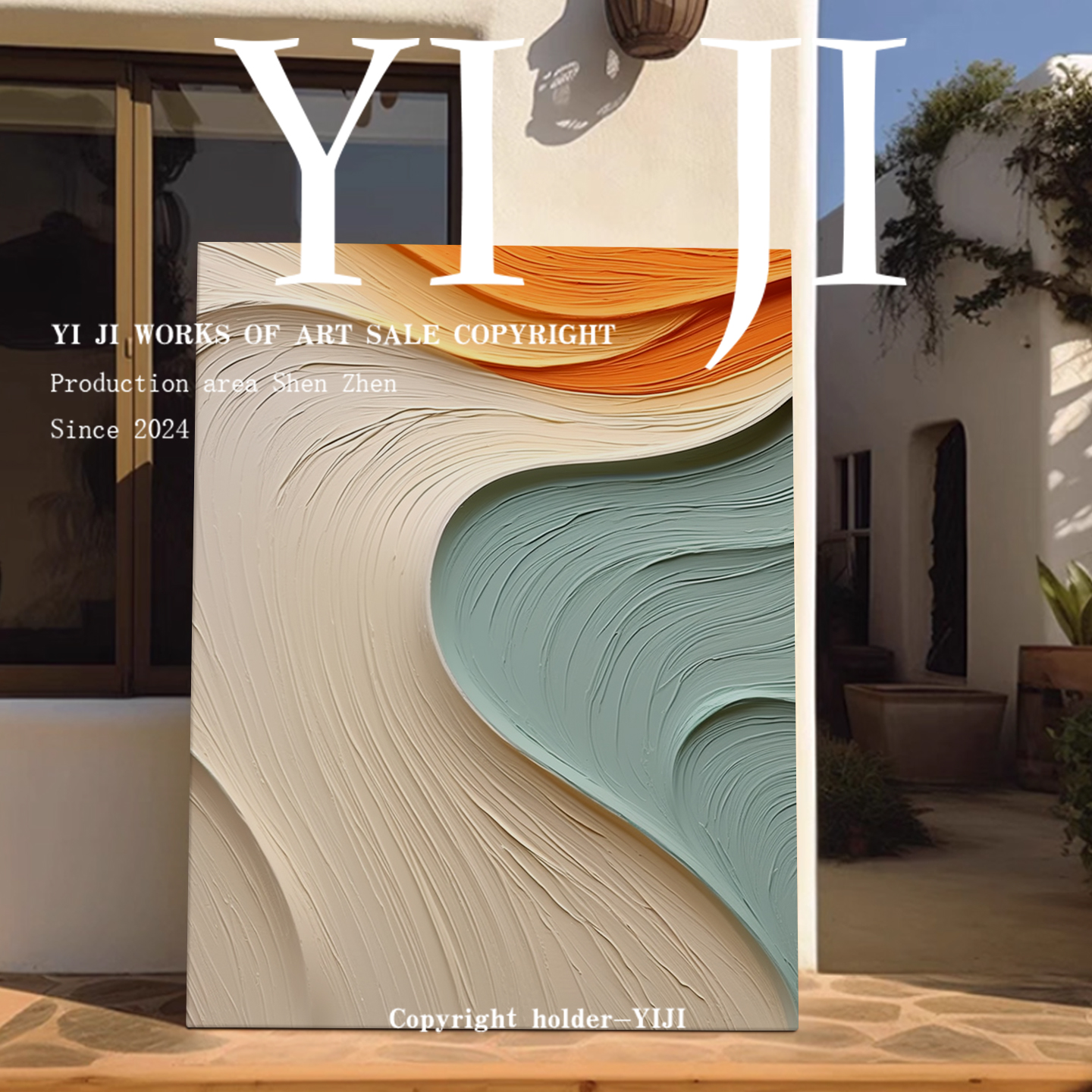 YJ.ART原创手绘《帛舞》极简风艺术流线肌理小众客厅办公室装饰画 - 图1