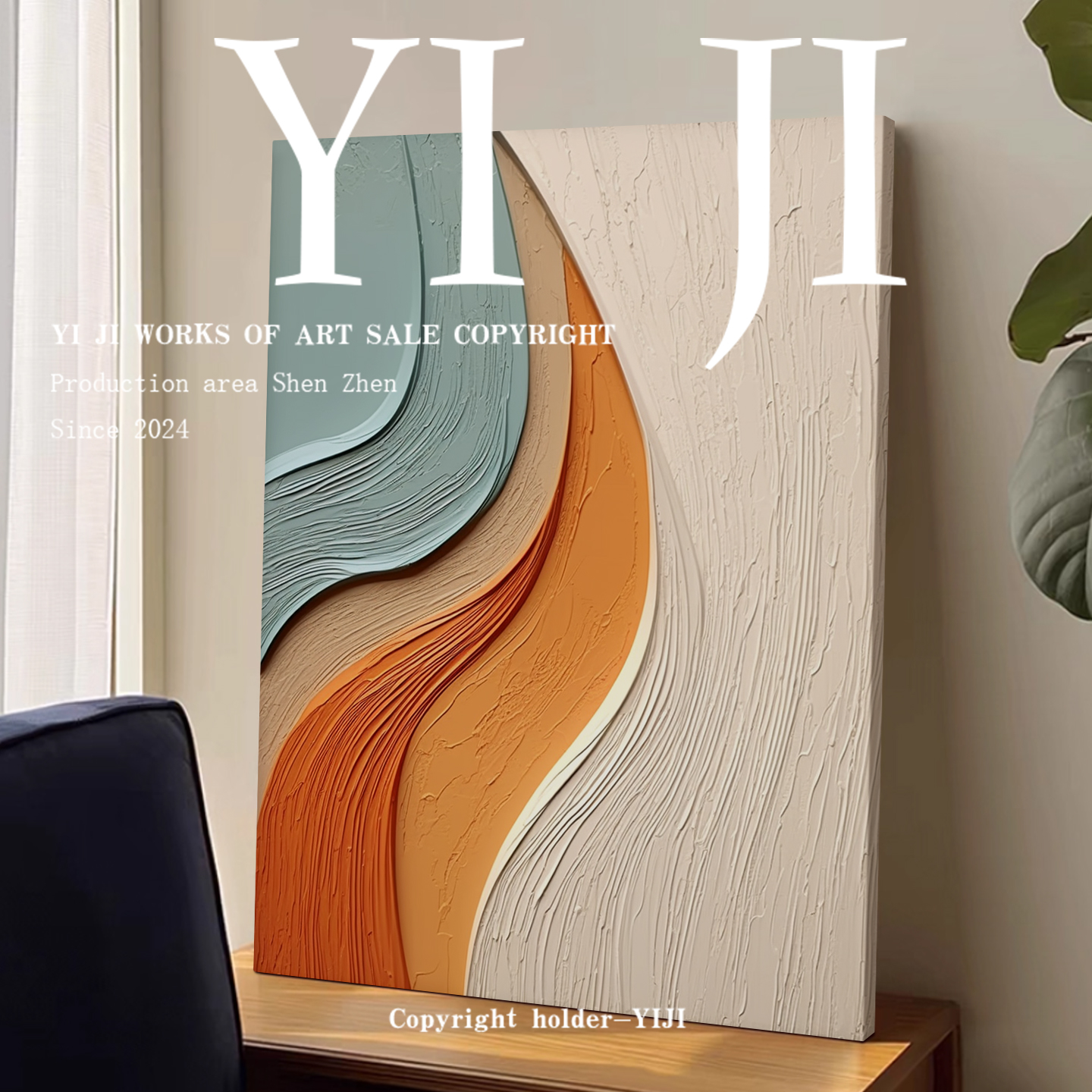 YJ.ART原创手绘《帛舞》极简风艺术流线肌理小众客厅办公室装饰画 - 图2