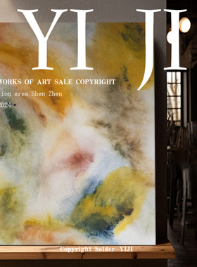 YJ.ART原创手绘《境由心造》现代轻奢风厚涂艺术酒店肌理装饰画