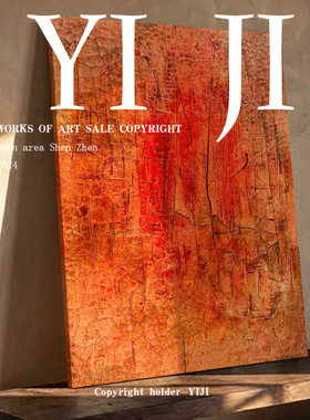 YJ.ART原创手绘《丹心向阳》侘寂风餐厅厚涂艺术酒店质感装饰画