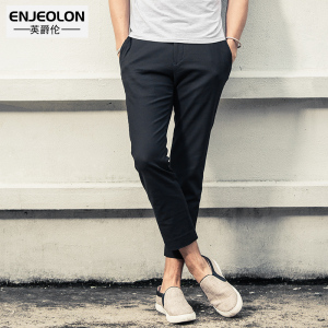 英爵伦男士时尚休闲裤