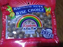 The sky iridescent salt ovens Hawaii fruit 330g packets