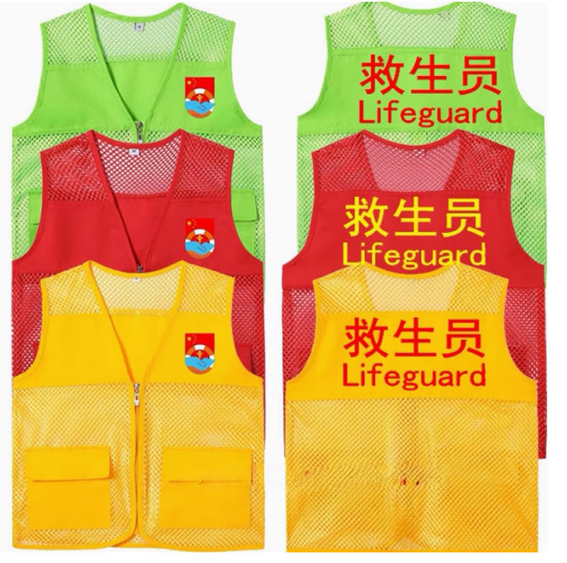 2025新款京东物流秒送外卖骑手衣服POLO衫短袖T恤工作服马甲夏季