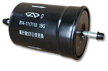 奇瑞3XG5E3M1X1风云2QQ6A1艾瑞泽7A3V5凯翼C3旗云1汽油格燃油滤芯 - 图3