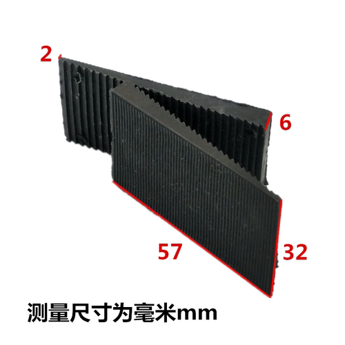 32可调垫片塑钢断桥门窗单双三层玻璃安装专用助提升垫高片块夹托 - 图0
