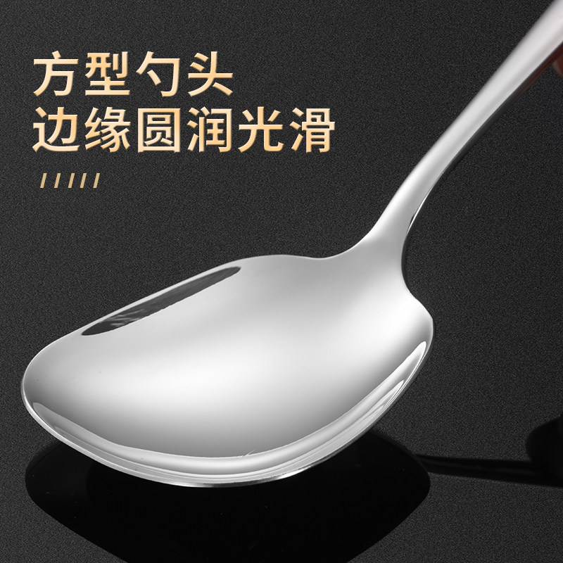 食品级304不锈钢分菜公勺家用分餐勺大号商用酒店餐厅公用勺子_虎窝淘