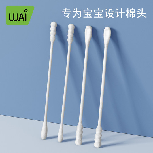 Wow love baby cotton swabs for babies