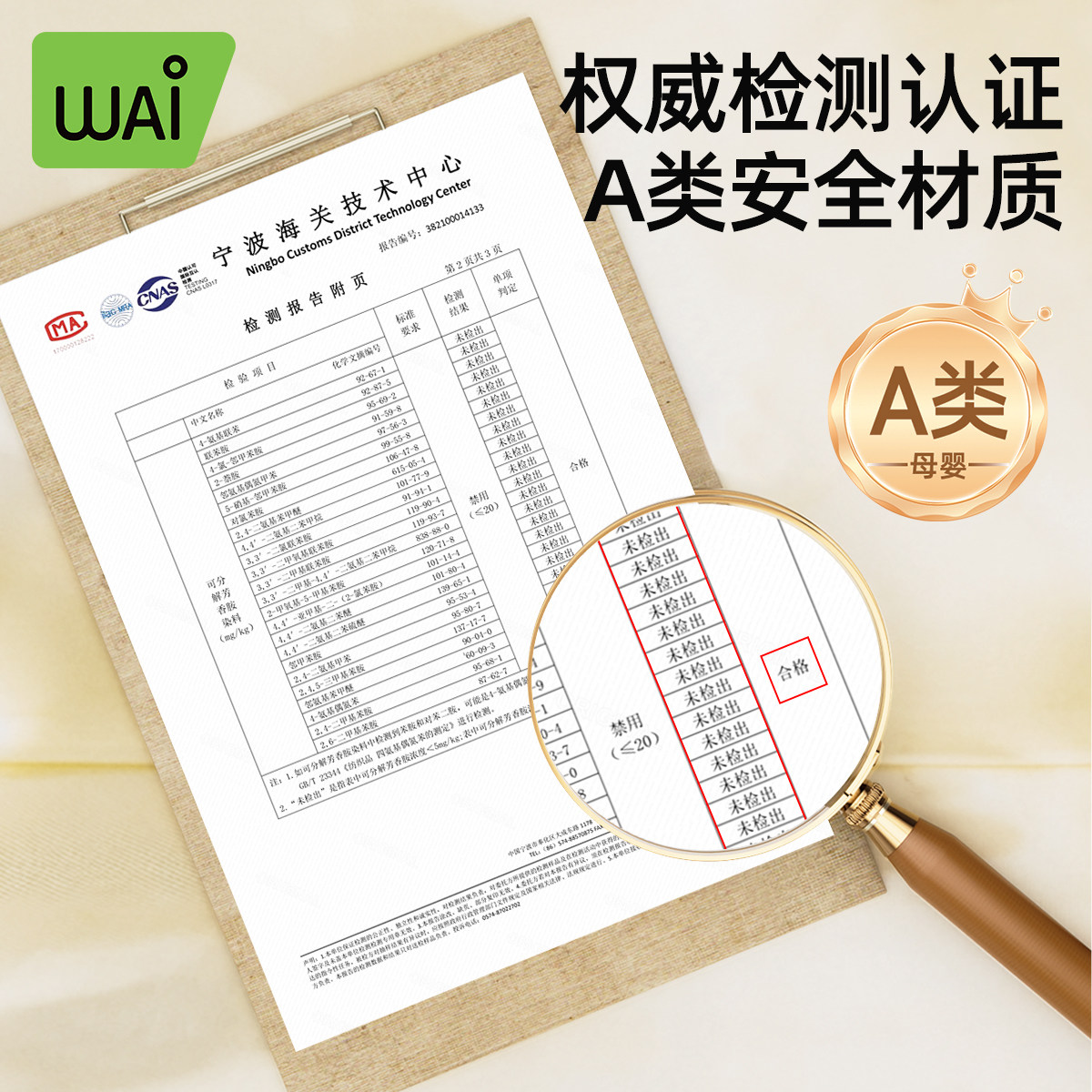 婴儿防惊跳手握圈胡萝卜安抚玩偶哄睡神器抓握环训练新生宝宝玩具,淘宝优惠券,粉丝福利购,淘宝优惠卷