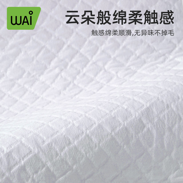 Wow love baby change pad disposable pad ປ່ຽນ