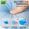 Wow love summer ultra-thin breathable instant suction anti-overflow breast pads