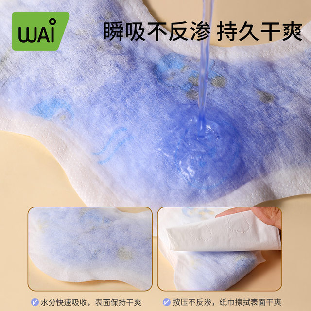 Wow love disposable salva towel baby baby bib newborn waterproof anti-vomiting bib pad towel gauze for men and women