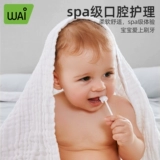 Детские оральные гигиенические марлевые ватные палочки для новорожденных, детская зубная щетка для младенца, 1 лет