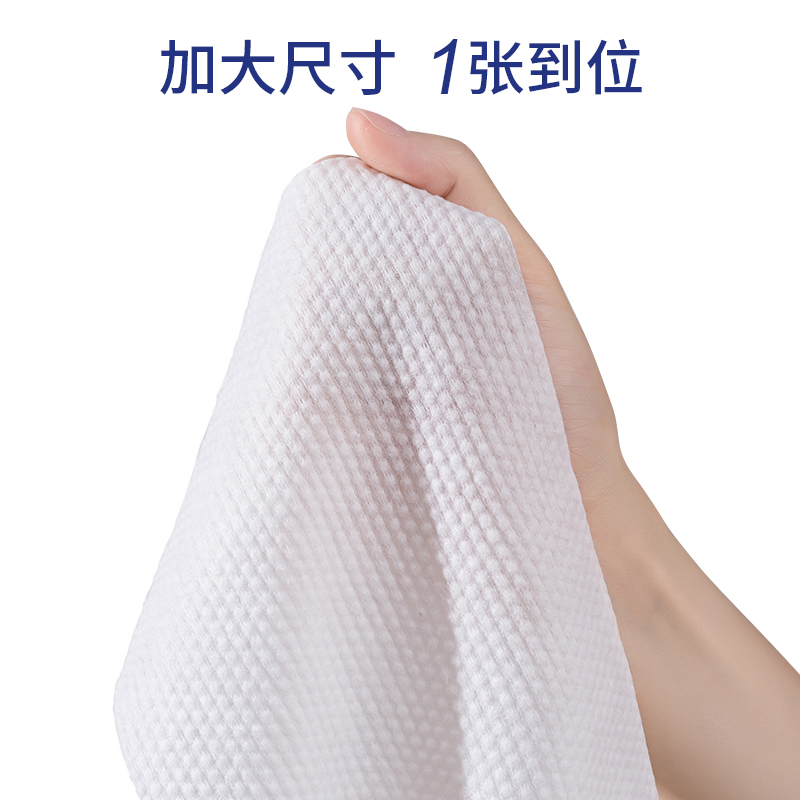 哇爱旗舰店婴儿湿巾新生儿宝宝擦屁屁湿纸巾幼儿手口专用儿童80抽5包大包装0