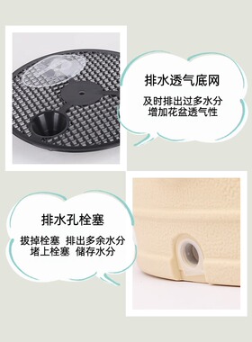 爱丽思仿陶瓷特大号凸纹圆形树脂加厚塑料花盆阳台落地种树爱丽丝