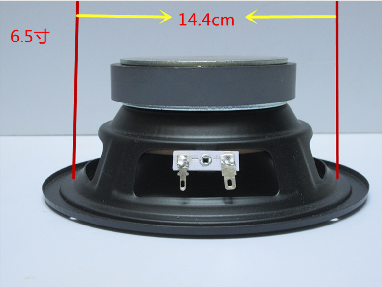 飞乐发烧6.5寸中低音喇叭8欧60W178mm音箱喇叭橡皮边家用音响喇叭,淘宝优惠券,粉丝福利购,淘宝优惠卷