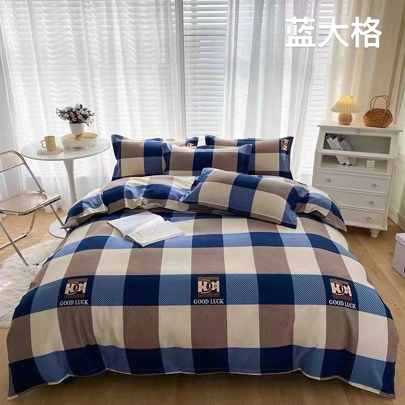 床单四件套床上用品水洗棉被套2024新款三件套被罩宿舍单双人被单_巧妙家纺_床上用品-第3张图片-提都小院
