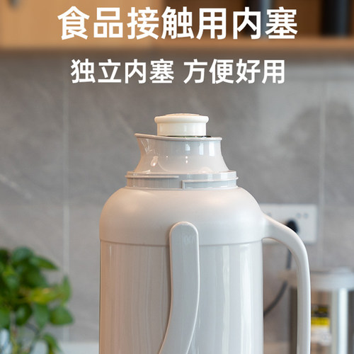 嘉特保温瓶热水瓶家用保温瓶保温壶玻璃内胆暖瓶暖壶开水瓶学生用 - 图1