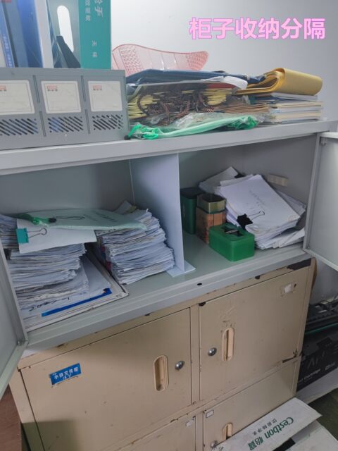 1.8mm thick T-shaped partition board wardrobe drawer partition shelf refrigerator student desk examination partition cover