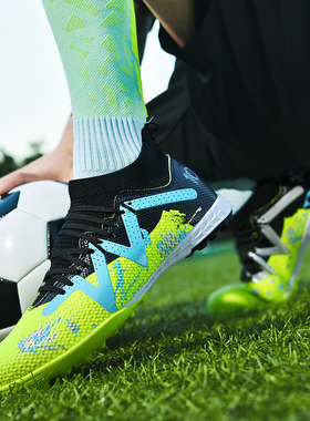 Adults Men's Soccer Cleats Shoes High-top Football Boots FG