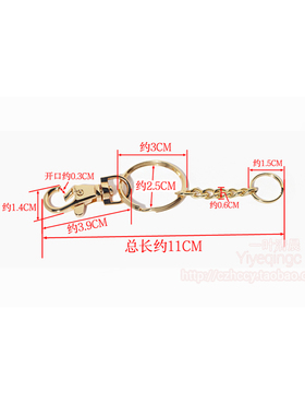 玩偶挂件金属钥匙扣挂链