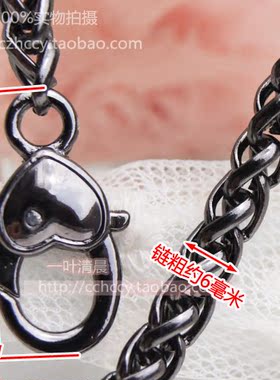 diy提手爱心扣6mm灯笼枪黑色包带