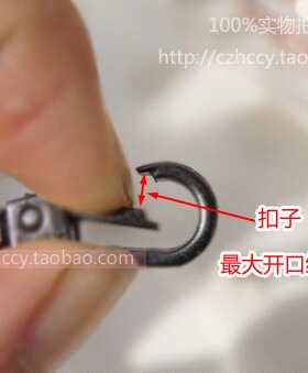diy手工配件，小方扣龙虾扣