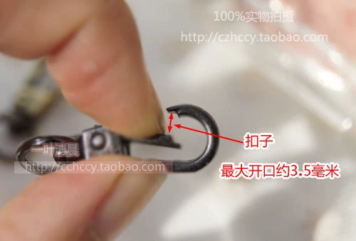 Аксессуары, 3.1см, 1.2см, 4 цветов