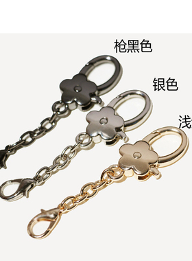 DIY保色饰品配件毛球双扣