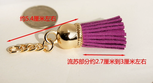 Золотой металлический брелок, аксессуар с кисточками, короткие аксессуары