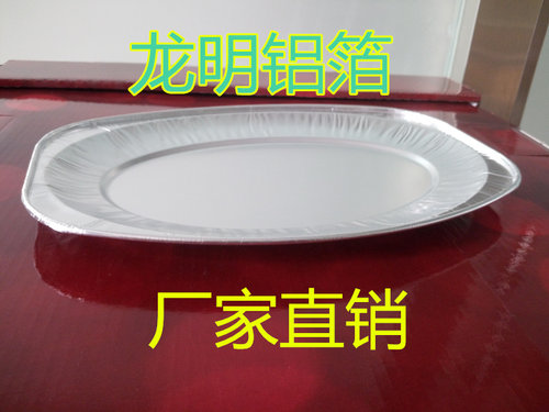 铝箔压花鱼盘锡纸鱼盘椭圆形烤盘锡纸盒铝箔餐盒鱼盘一次性餐盒 - 图2