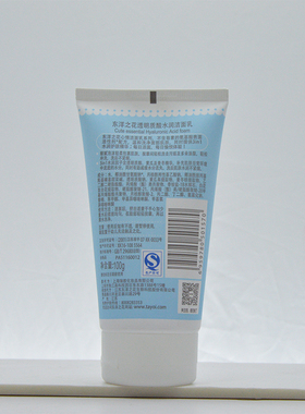 氨基酸洗面奶深层低泡东洋之花