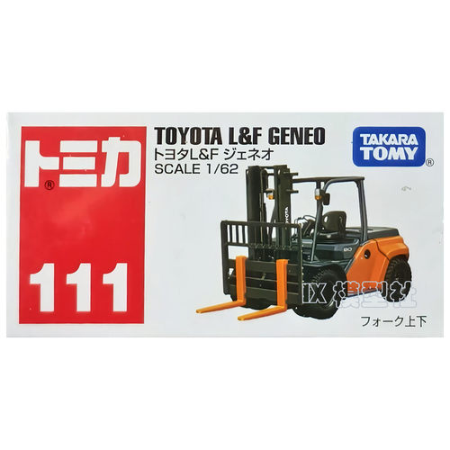 TOMICA/多美卡合金车模型玩具60-120号工程车消防车仿真小汽车 - 图2