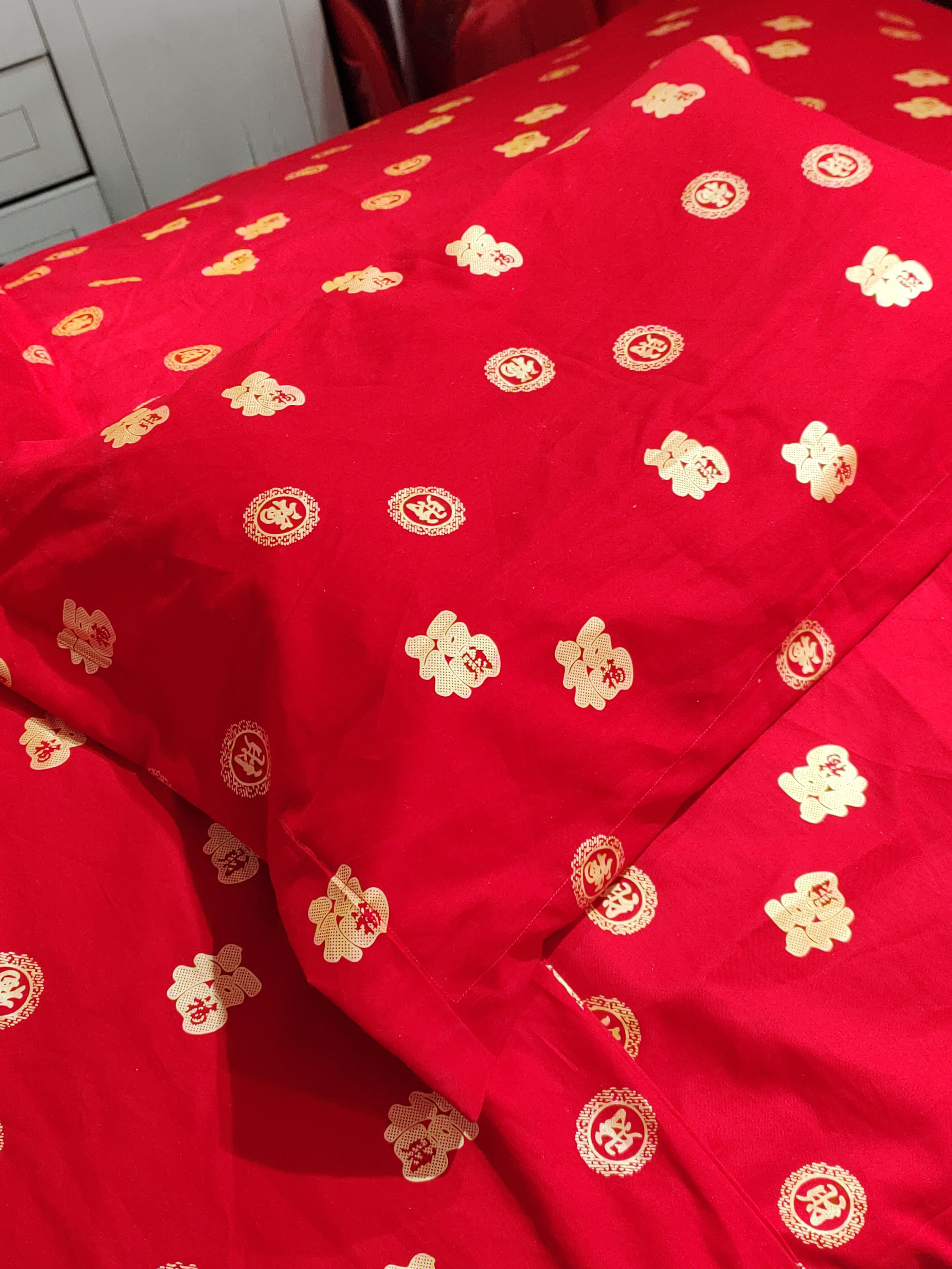 百福字百财布料全棉本命年宝宝百福包被套大红纯棉床单转运四件套,淘宝优惠券,粉丝福利购,淘宝优惠卷
