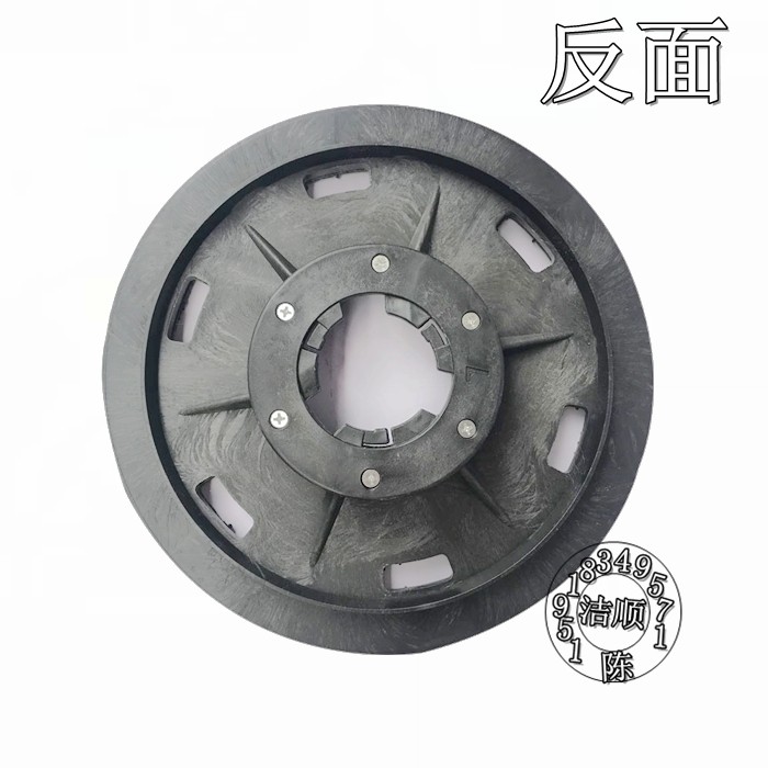 超宝175针坐抛光机A-039刷地机针座18寸针盘打磨机威霸洗地机配件,淘宝优惠券,粉丝福利购,淘宝优惠卷