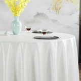 Круглый столик без ткани. Странно -защитное водонепроницаемое гидроизоляция 2024 Новый светлый роскошный высокоуровневый высокий уровень.