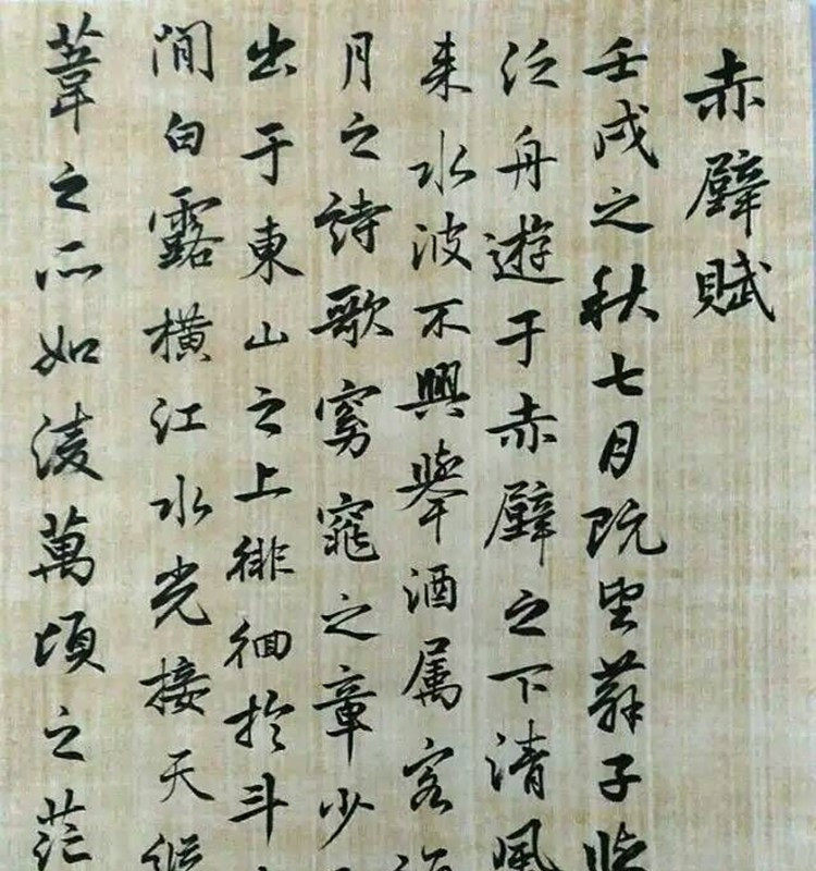 仿古宣纸六尺对开条屏仿绢布复古纸 好评