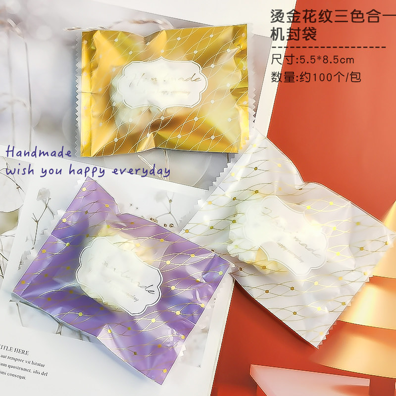 新款卡通手工雪花酥机封袋包装袋牛轧糖曲奇饼干包装机封袋100个,淘宝优惠券,粉丝福利购,淘宝优惠卷