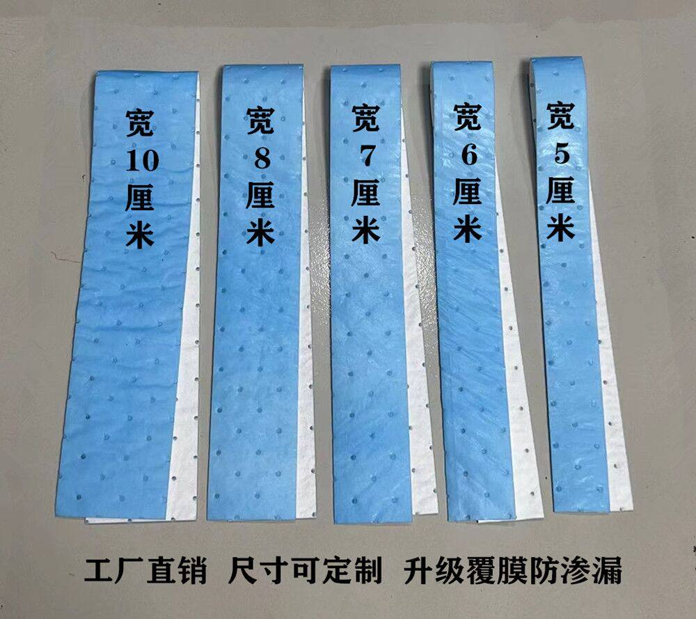 油烟机通用吸油棉条厨房家用隔油垫接油槽专用侧吸式接油神器毛毡,淘宝优惠券,粉丝福利购,淘宝优惠卷