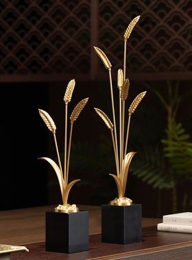 大麦丰收麦穗黄铜装饰品摆件客厅玄关电视柜家居乔迁新居开业礼物