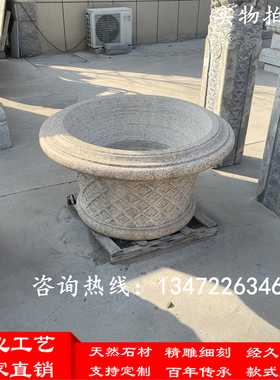 石雕黄锈石花盆欧式花钵花岗岩天然石材户外庭院景观园林盆景装饰