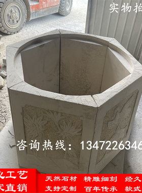 石雕井口庭院水井口石头井圈花岗岩仿古古井石井盖井台石天然装饰