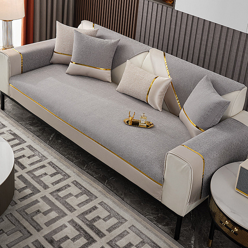 雪尼尔沙发垫四季轻奢现代皮靠背巾 锦绣安娜沙发垫